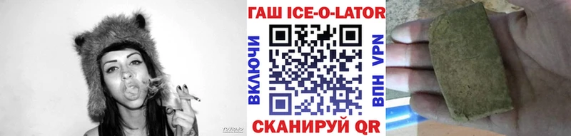 Наркошоп Тырныауз Лсд 25 МЕТАМФЕТАМИН Псилоцибиновые грибы МЕФ ГАШ Cocaine МЕГА ССЫЛКА АМФ Канабис СК