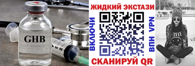 KRAKEN онион  Тырныауз  Бутират бутик 