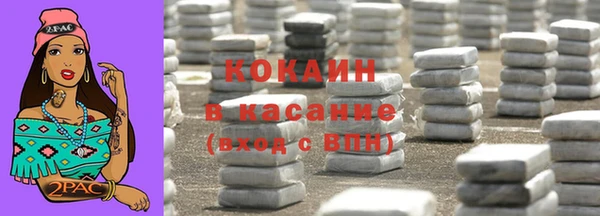 spice Балабаново