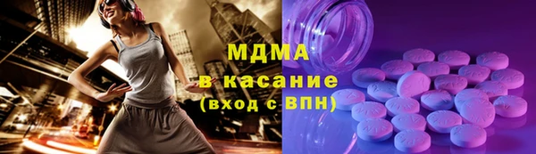 spice Балабаново