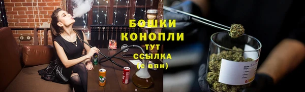 spice Балабаново