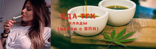 spice Балабаново