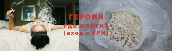 кокс Баксан