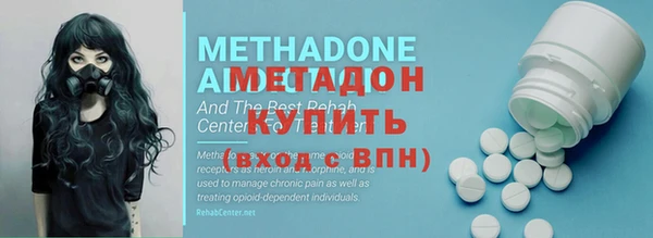 кокс Баксан