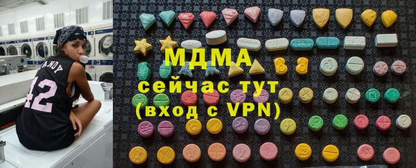 кокс Баксан