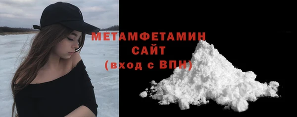кокс Баксан