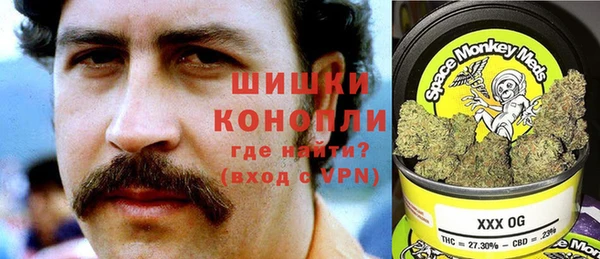 spice Балабаново