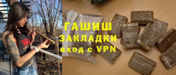 кокс Баксан