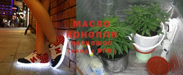 кокс Баксан