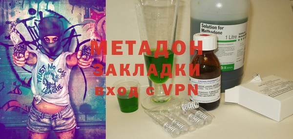 кокс Баксан