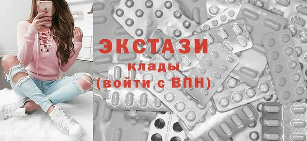 кокс Баксан