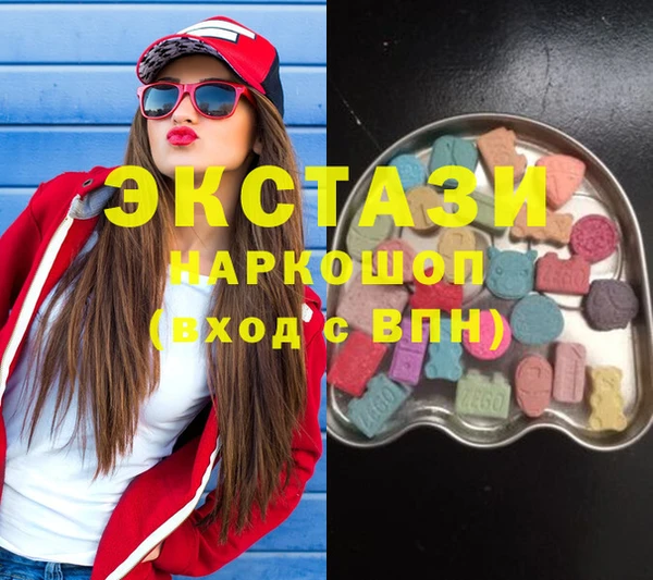 кокс Баксан