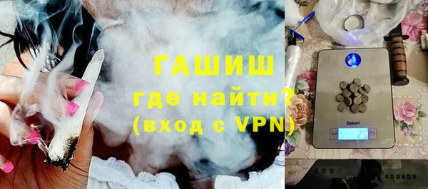 spice Балабаново
