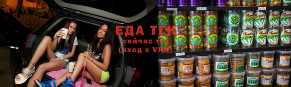 spice Балабаново