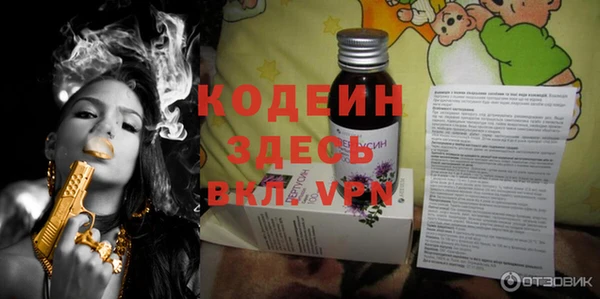 spice Балабаново