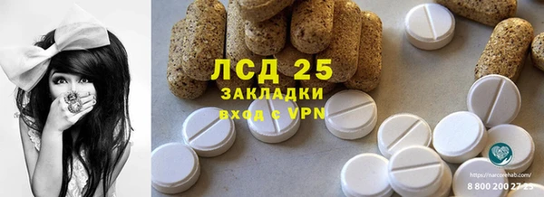 spice Балабаново