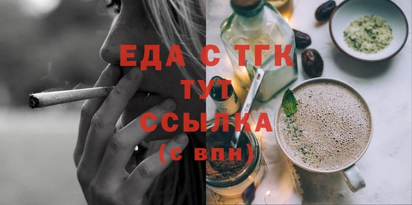 кокс Баксан